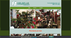 Desktop Screenshot of floristeriahirubelar.com
